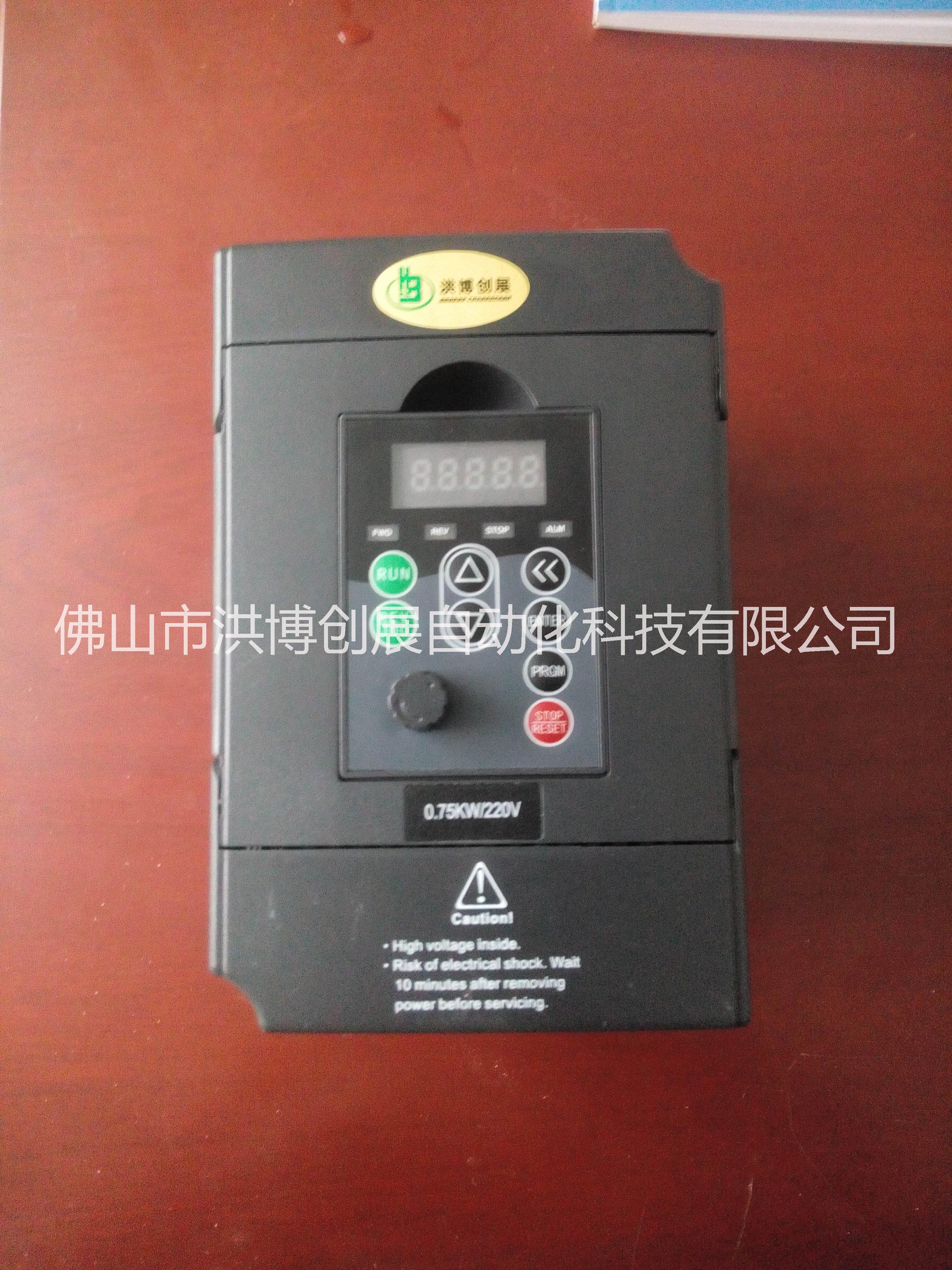 供應(yīng)佛山2.2KW/380V高性能矢量變頻器 佛山2.2KW高性能矢量變頻器