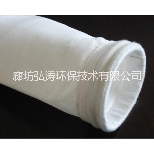 供應(yīng)PTFE濾袋