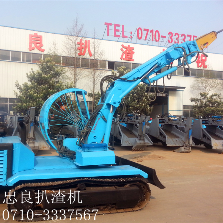 供應(yīng)扒渣機(jī)排險車加強(qiáng)型