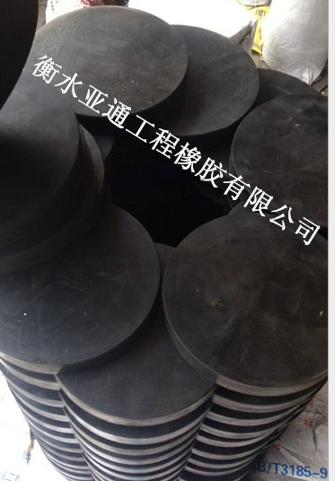 供應(yīng)用于橋梁的橋梁橡膠支座/四氟滑動(dòng)橡膠支座GYZF4