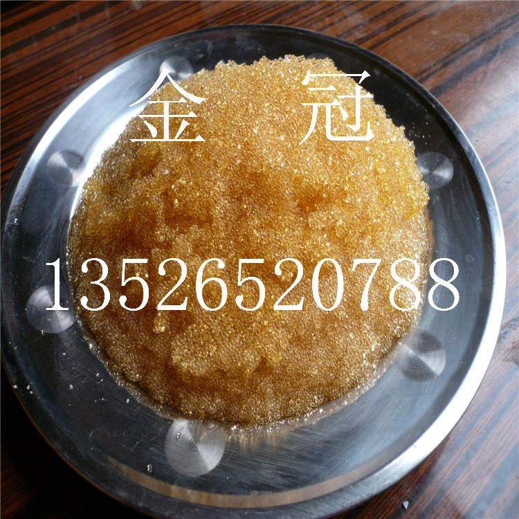 供應(yīng)水質(zhì)軟化用001×7強(qiáng)酸性陽(yáng)離子交換樹(shù)脂