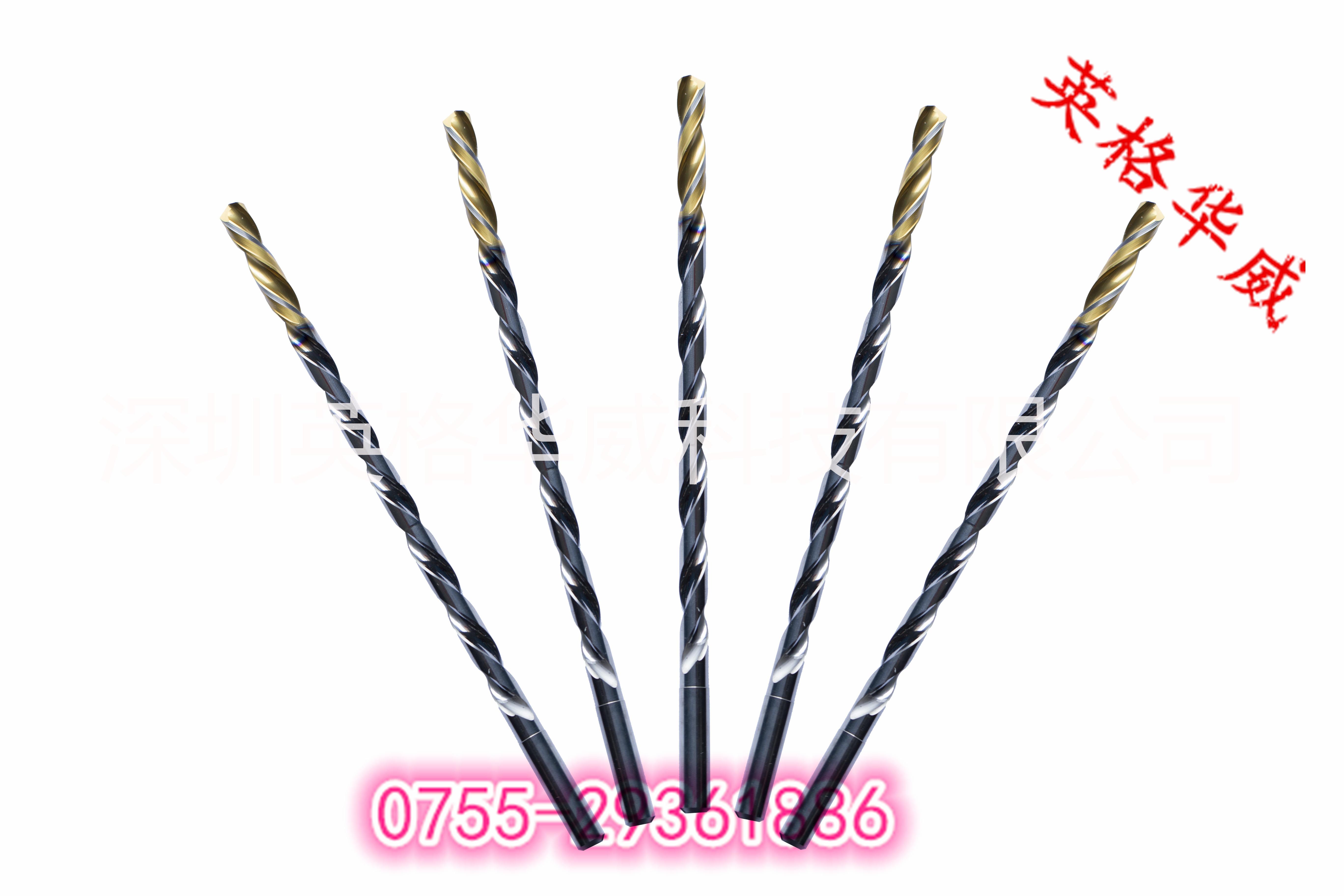 供應(yīng)德國*深孔槍鉆鉆頭φ9/1