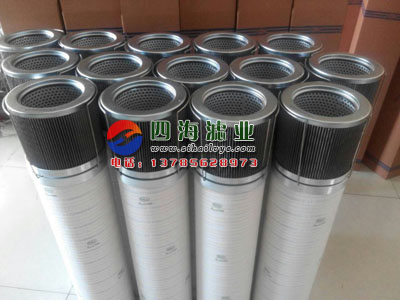 風(fēng)電潤(rùn)滑油濾芯HC8300FKS39H-YC11頗爾齒輪箱濾芯