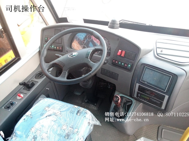 供應(yīng)解放37座幼兒園*校車