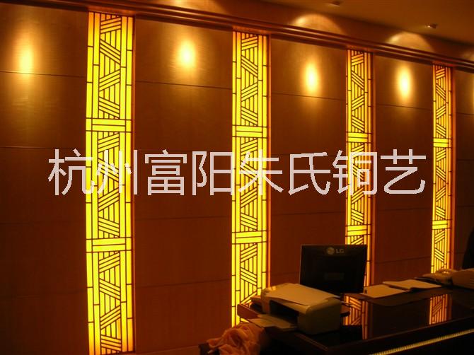 供應(yīng)杭州銅花格 麗水銅花格定做金華銅花格定做熱線