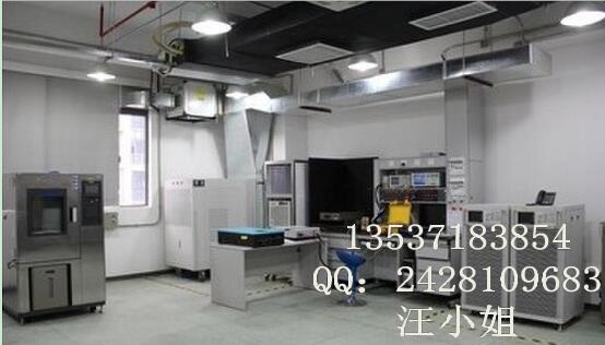 亞馬遜METI備案，日本PSE認(rèn).證備案，2周取證