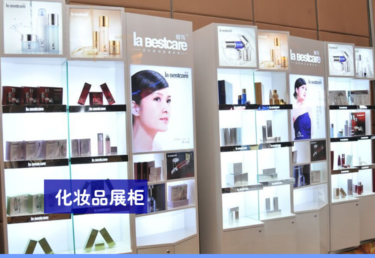 廣東商場化妝品展柜設(shè)計價格，圖片，廠家 美容院化妝品展柜