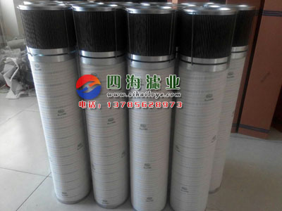 風(fēng)電潤(rùn)滑油濾芯HC8300FKS39H-YC11頗爾齒輪箱濾芯