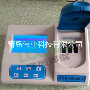 供應(yīng)LB-CNPCOD水質(zhì)檢測(cè)儀廠家*環(huán)?？蒲袡z測(cè)儀器智能自動(dòng)檢測(cè)儀