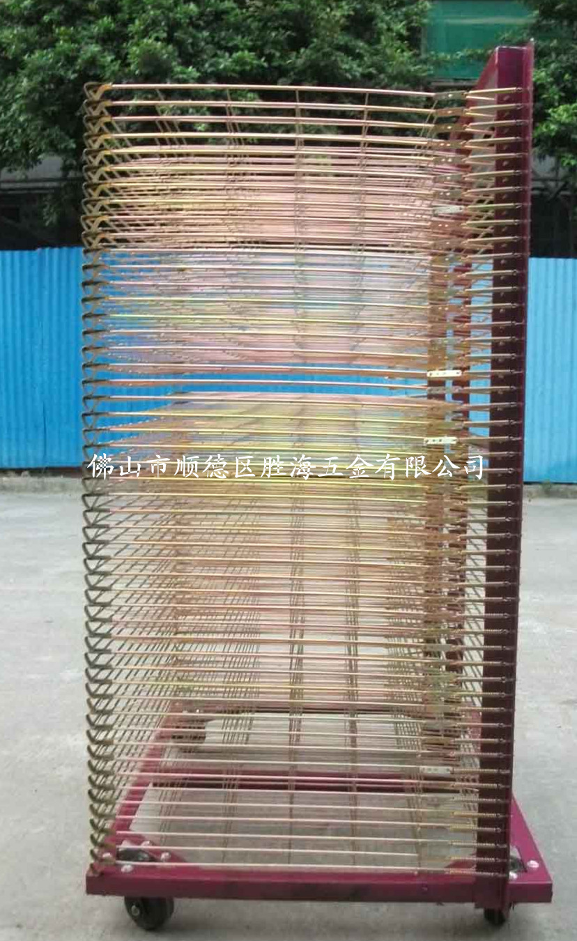 供應(yīng)*銷(xiāo)售絲印器材千層架