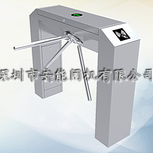 供應(yīng)三輥閘工地小區(qū)門禁一卡通閘機(jī)