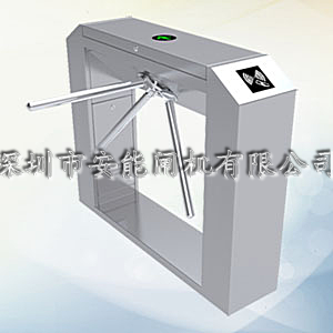 供應(yīng)三輥閘工地小區(qū)門禁一卡通閘機(jī)