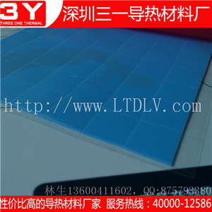 供應(yīng)用于PCB板的導(dǎo)熱硅膠片|帶玻纖導(dǎo)熱硅膠