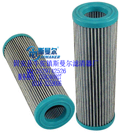 供應(yīng)PARKER派克液壓濾芯SRE12Q05