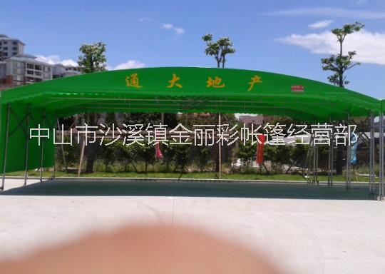 供應(yīng)珠海雨棚工程 伸縮篷 推拉棚