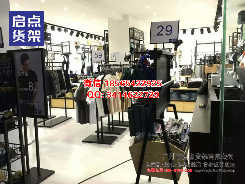 供應卡門邊柜,卡門貨架,km貨架,km男裝貨架,卡門服裝貨架