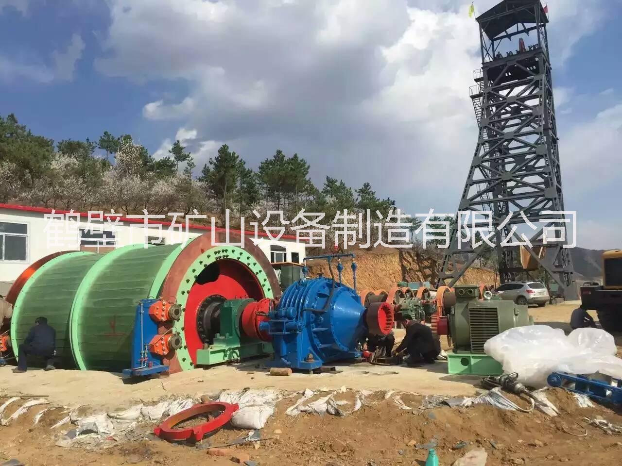 供應(yīng)JTPB防爆礦用提升絞車規(guī)格型號(hào)廠家 JKB隔爆型礦井提升機(jī)廠家