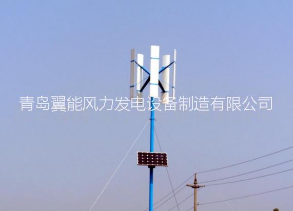 供應(yīng)20kw垂直軸風(fēng)力發(fā)電機(jī)葉片20kw垂直軸風(fēng)力發(fā)電機(jī)