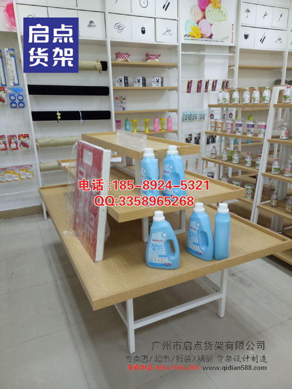 尚凡優(yōu)品,名創(chuàng)優(yōu)品貨架,名創(chuàng)貨架廠家,名創(chuàng)優(yōu)品加盟,尚凡優(yōu)品貨架廠家,10元優(yōu)品貨架廠家