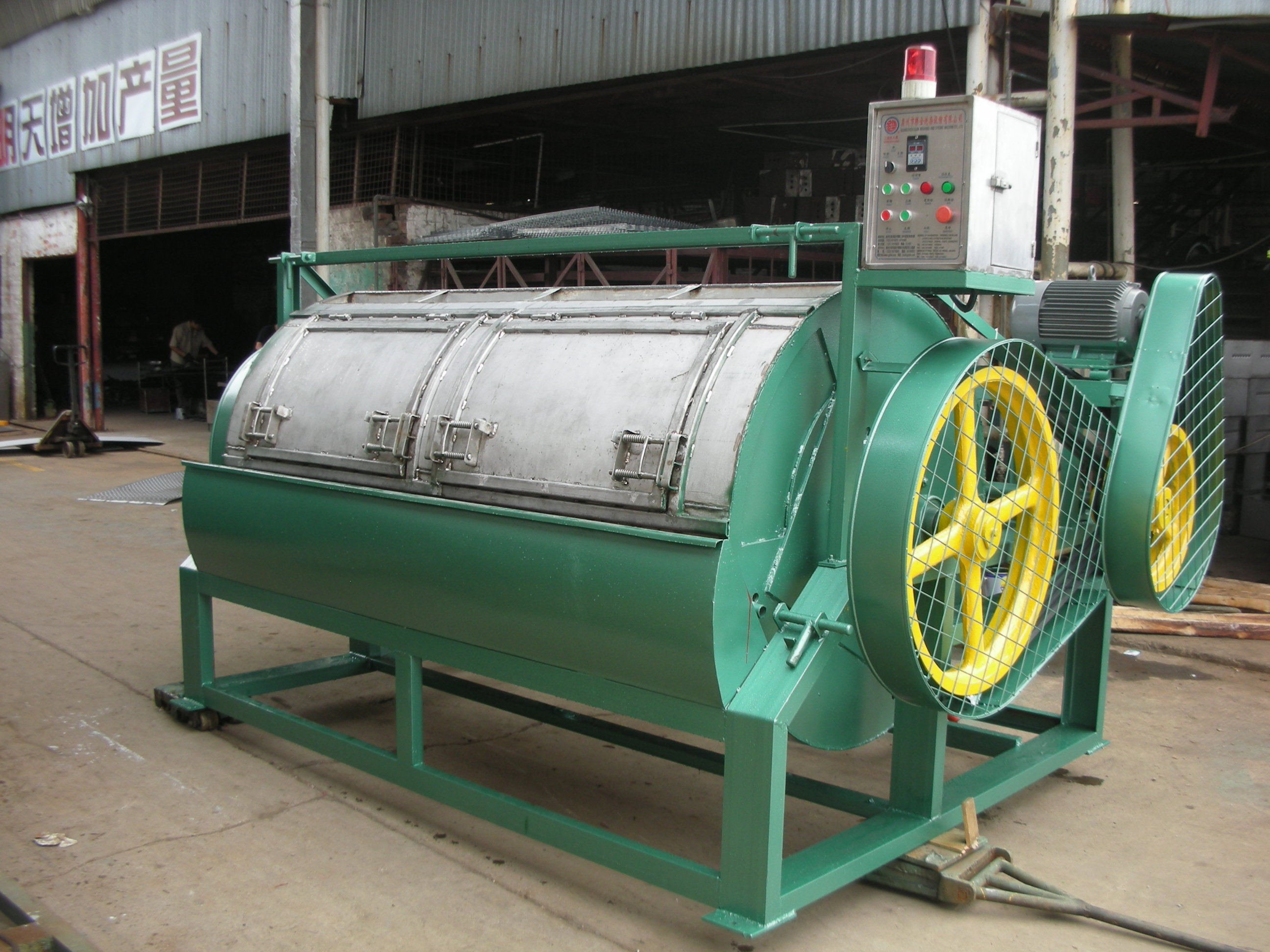 供應(yīng)XH系列600磅炒砂機(jī)