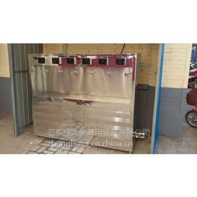 全自動(dòng)商用大容量開水器