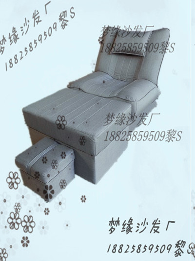 東莞廠家直銷陽(yáng)春水療沙發(fā)沐足椅洗腳凳廠家供應(yīng)商