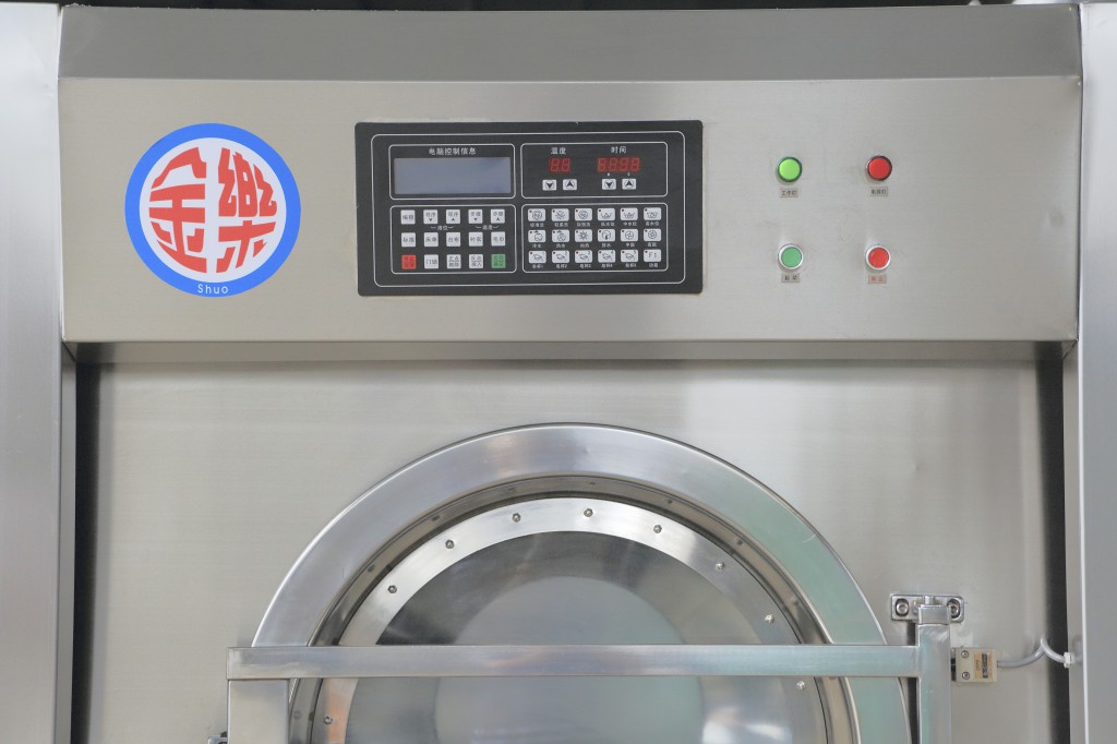 供應(yīng)XGQ系列全自動(dòng)洗脫機(jī)