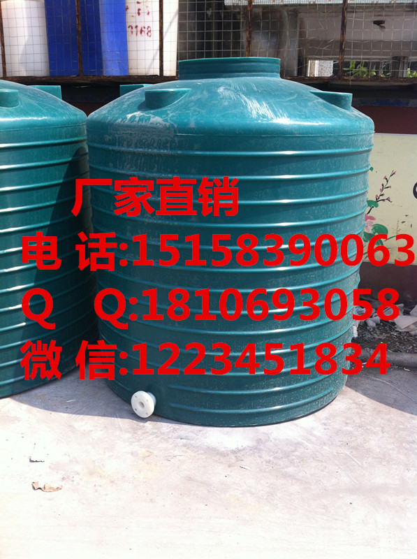 塑料桶生產(chǎn) PE水箱，2000升pe塑料儲罐廠家
