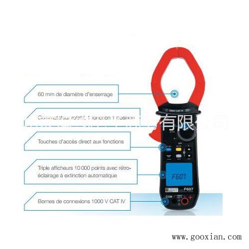 供應(yīng)CA F607口徑數(shù)字萬用鉗表