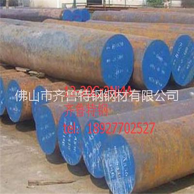 供應(yīng)用于機械制造|齒輪加工|大型鍛件的20Cr2Ni4A鍛造齒輪圓鋼材