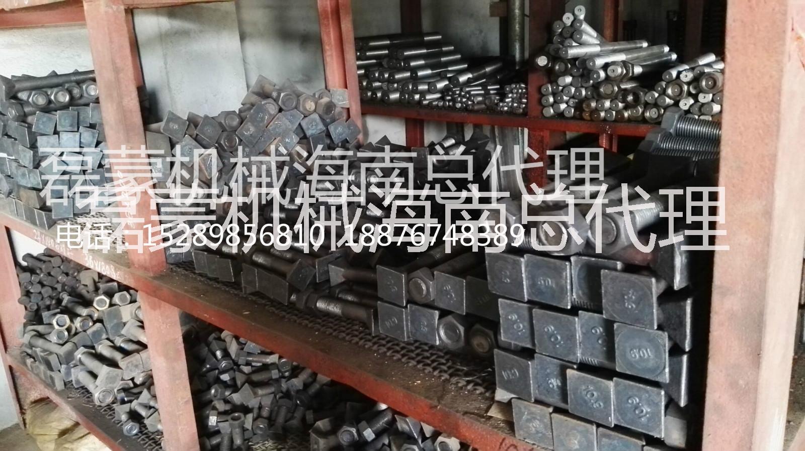 供應(yīng)用于礦山選礦的篩網(wǎng)