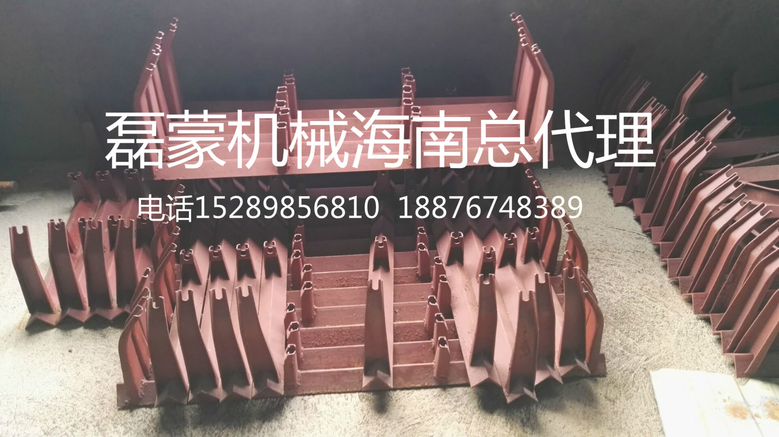 供應(yīng)用于振動(dòng)篩的篩勾