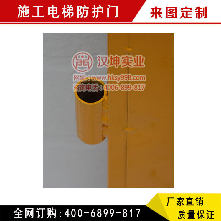 供應(yīng)施工電梯通道樓層防護(hù)門 建筑施工電梯安全防護(hù)門廠家