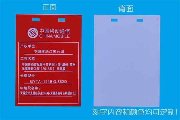 供應(yīng)現(xiàn)貨M680標(biāo)牌機(jī)/熱轉(zhuǎn)印標(biāo)牌機(jī)/全自動(dòng)轉(zhuǎn)印標(biāo)牌機(jī),標(biāo)牌打印機(jī),光纜標(biāo)牌打印機(jī)