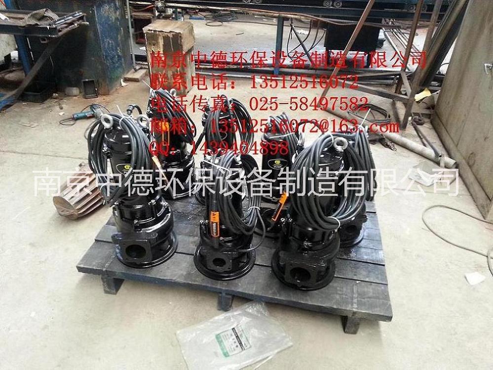 南京中德長期大量供應(yīng)CP潛水切割泵，它可用來排放城市工業(yè)、商業(yè)污水和其它含固體顆粒的清水介質(zhì)之中。