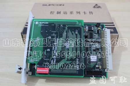 供應(yīng)fw243X主控卡