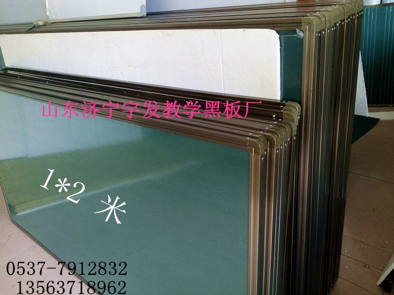 供應(yīng)宇發(fā)教學(xué)黑板,金屬綠板推拉黑板,各規(guī)格白板,移動(dòng)黑板,4米標(biāo)準(zhǔn)平面黑板，教學(xué)多媒體推拉黑板