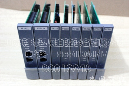 供應浙大中控JX-300X系統(tǒng)卡件S