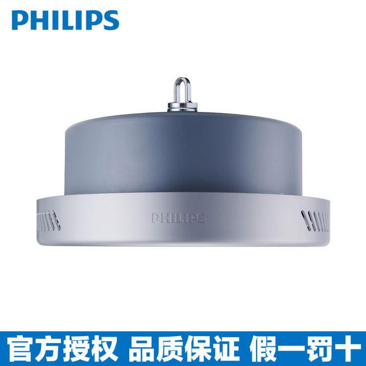 供應(yīng)飛利浦LED高天棚燈車(chē)間燈工礦燈