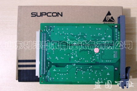 供應(yīng)浙大中控卡件XP313SP313