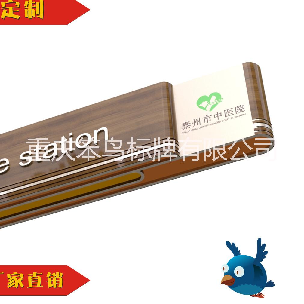 笨鳥標(biāo)牌金屬熱轉(zhuǎn)印吊牌