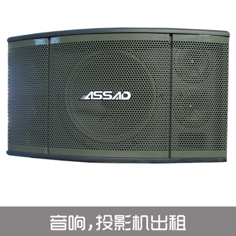 供應(yīng)音響 投影機(jī)出租 設(shè)備租賃 音響出租 投影機(jī)出租 其它設(shè)備租賃