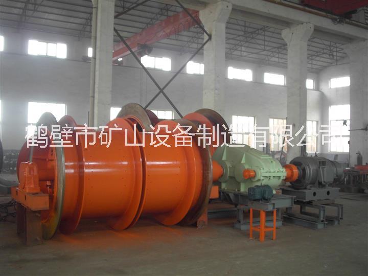 供應(yīng)金屬礦JTP礦用整體提升絞車  礦用提升絞車技術(shù)參數(shù)  礦用提升機(jī)型號(hào)參數(shù)