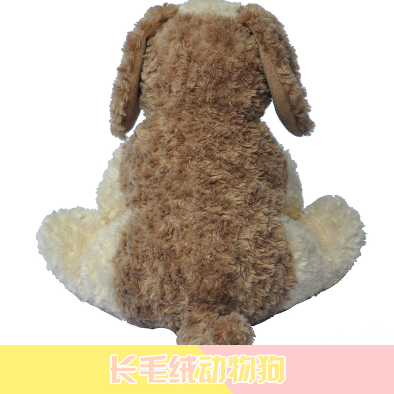 供應長毛絨動物狗 長毛絨動物狗玩具定制 長毛絨動物狗玩具
