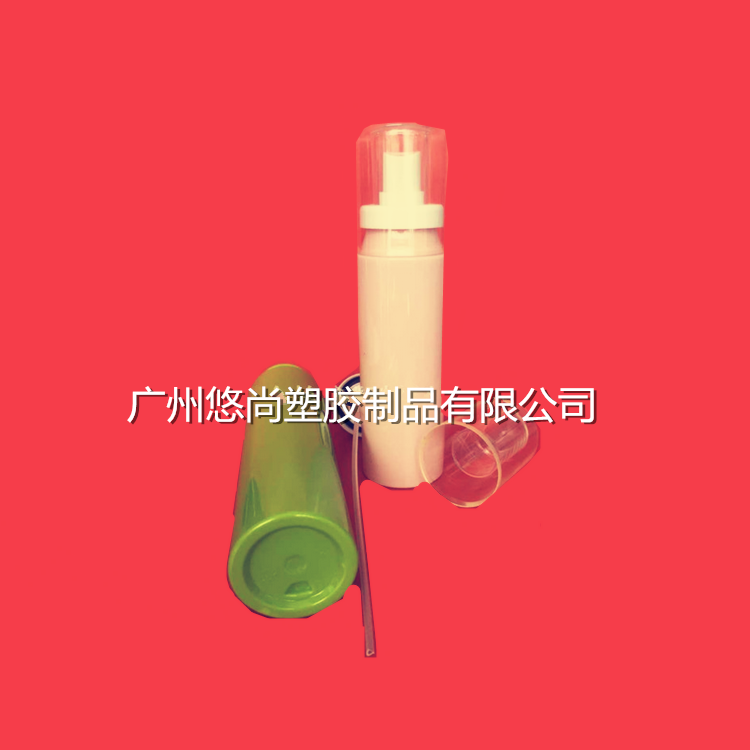 供應pet瓶乳液噴霧瓶 水乳分裝瓶噴霧瓶 大容量pet塑料瓶 洗發(fā)水瓶 噴瓶 乳液瓶