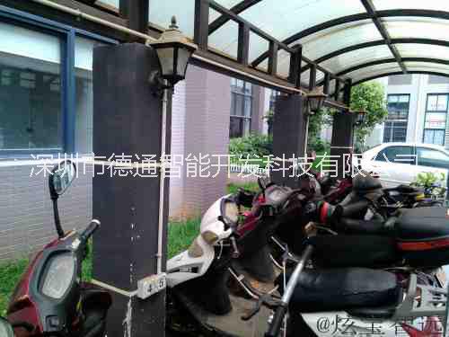 供應(yīng)電動(dòng)車充電樁