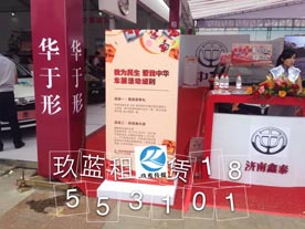 供應(yīng)濰坊汽車(chē)試駕執(zhí)行公司18553101158