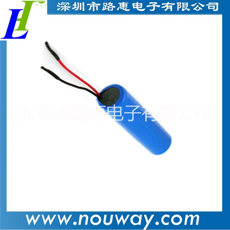 18650圓柱鋰電池組加保護(hù)板可充電3.7V 3000MAH