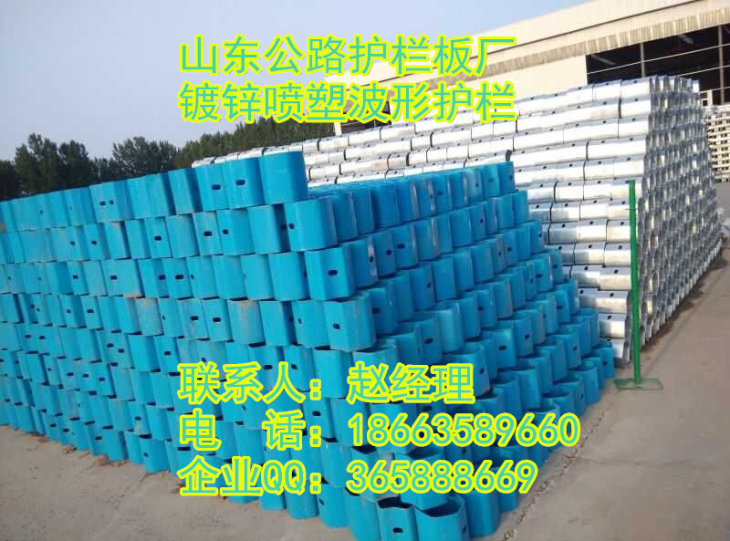 湖南益陽(yáng)南縣公路波形護(hù)欄板gr-a-4e多少錢(qián)