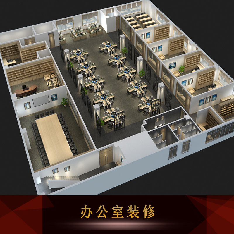 供應(yīng)辦公室裝修上門施工 辦公室裝飾設(shè)計(jì)